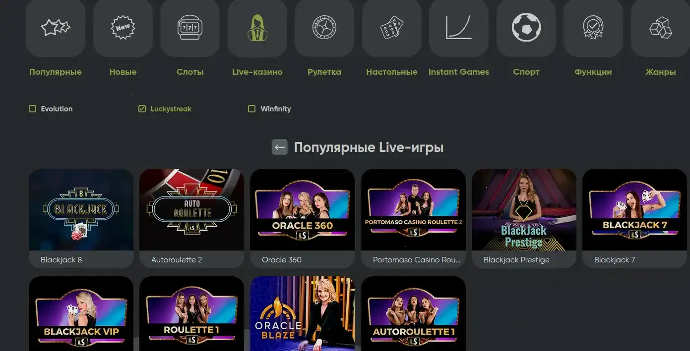 Безопасность Jozz casino лицензия